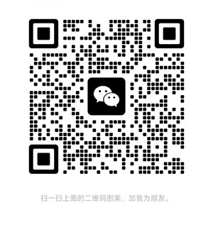 微信二维码